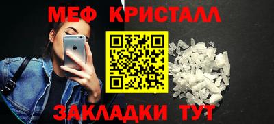 гашишное масло Нальчик