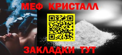 ECSTASY Наро-Фоминск
