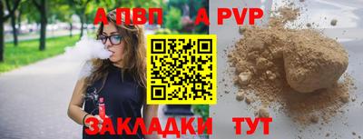 МДПВ Можайск