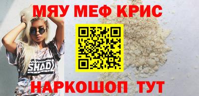 гидропоника Моздок