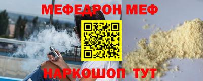 кокс Нарткала