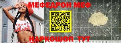кокс Нарткала
