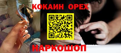гидропоника Моздок