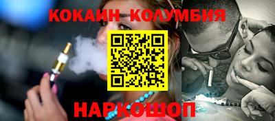ECSTASY Наро-Фоминск