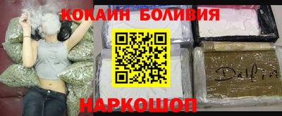 синтетический гашиш Можга