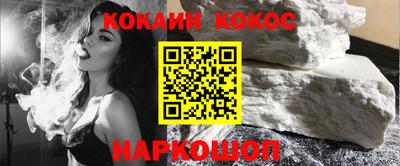 ECSTASY Наро-Фоминск