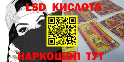 МДПВ Можайск