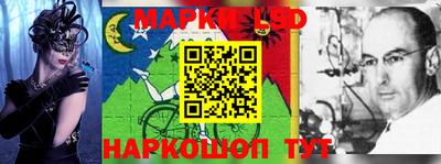 кокс Нарткала