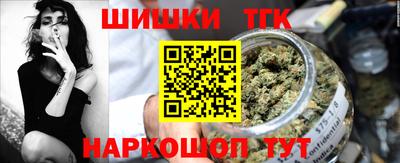 гидропоника Моздок