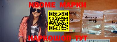 кокс Нарткала