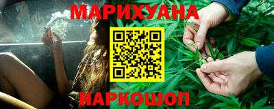 ECSTASY Наро-Фоминск