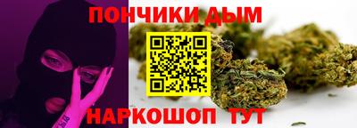 гидропоника Моздок