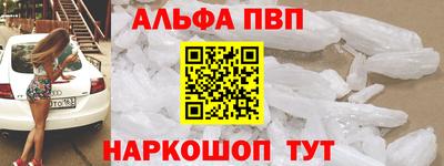ECSTASY Наро-Фоминск
