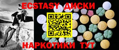 кокс Нарткала