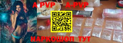 кокс Нарткала