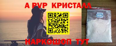 МДПВ Можайск