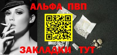ECSTASY Наро-Фоминск