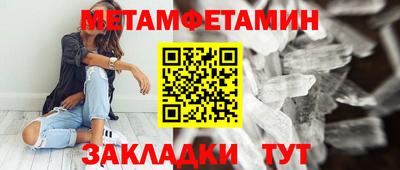 кокс Нарткала