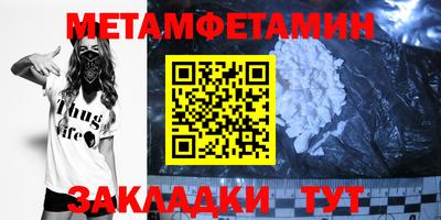 МДПВ Можайск