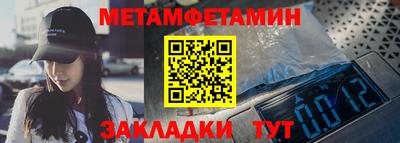 гидропоника Моздок