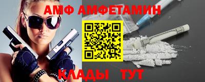 синтетический гашиш Можга