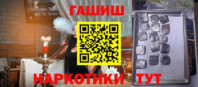 ECSTASY Наро-Фоминск