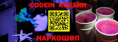 гидропоника Моздок