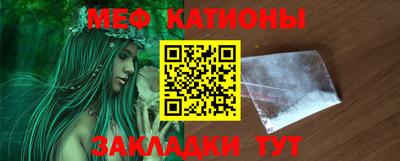 МДПВ Можайск