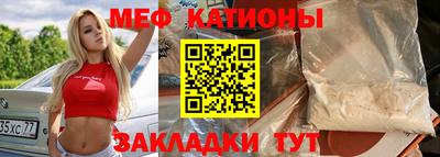 ECSTASY Наро-Фоминск