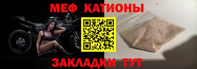 МДПВ Можайск