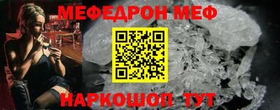 гидропоника Моздок