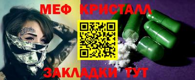 гашишное масло Нальчик