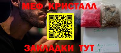 МДПВ Можайск