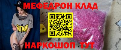 гашишное масло Нальчик